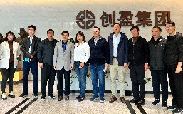 北京工业大学代表团到访创盈光疗